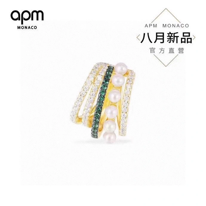 Apm Earrings Stylish 215203