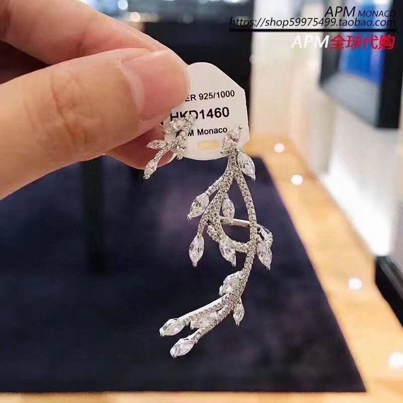 Apm Earrings OdorResistant 215090