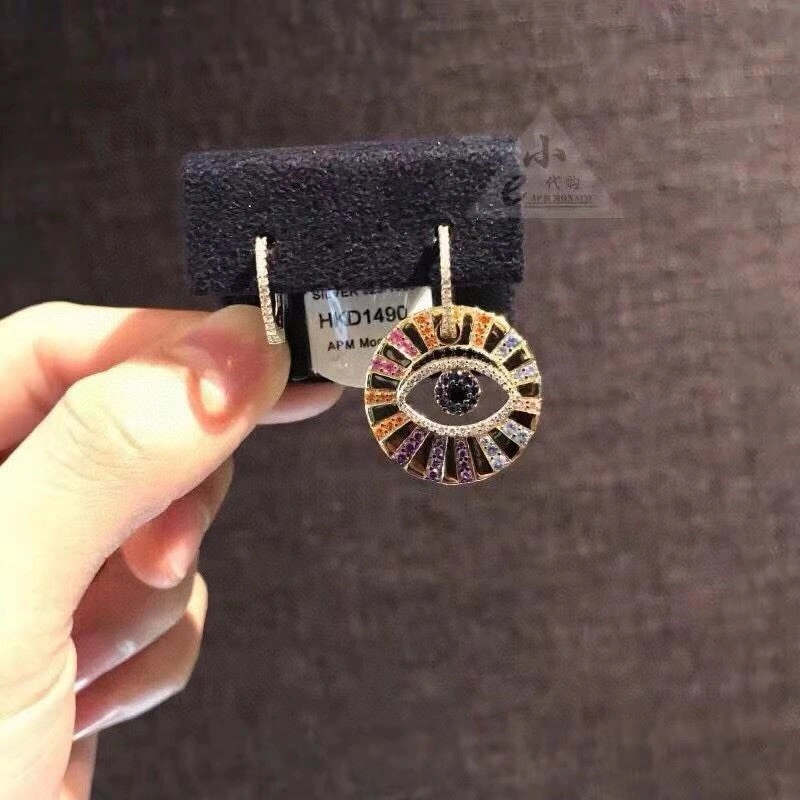 Cozy Apm Earrings 215106