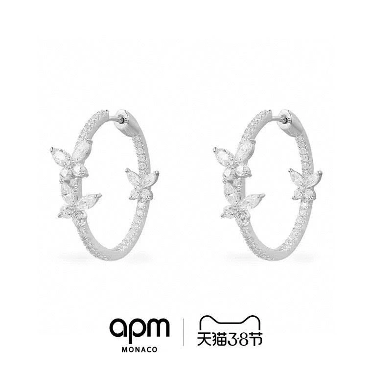 ModernLook Apm Earrings 214892