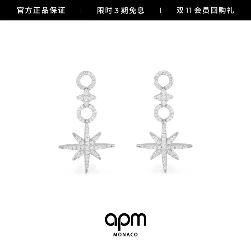 Apm Earrings Unique 214725