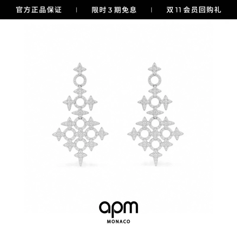 Apm Earrings Bold 214726