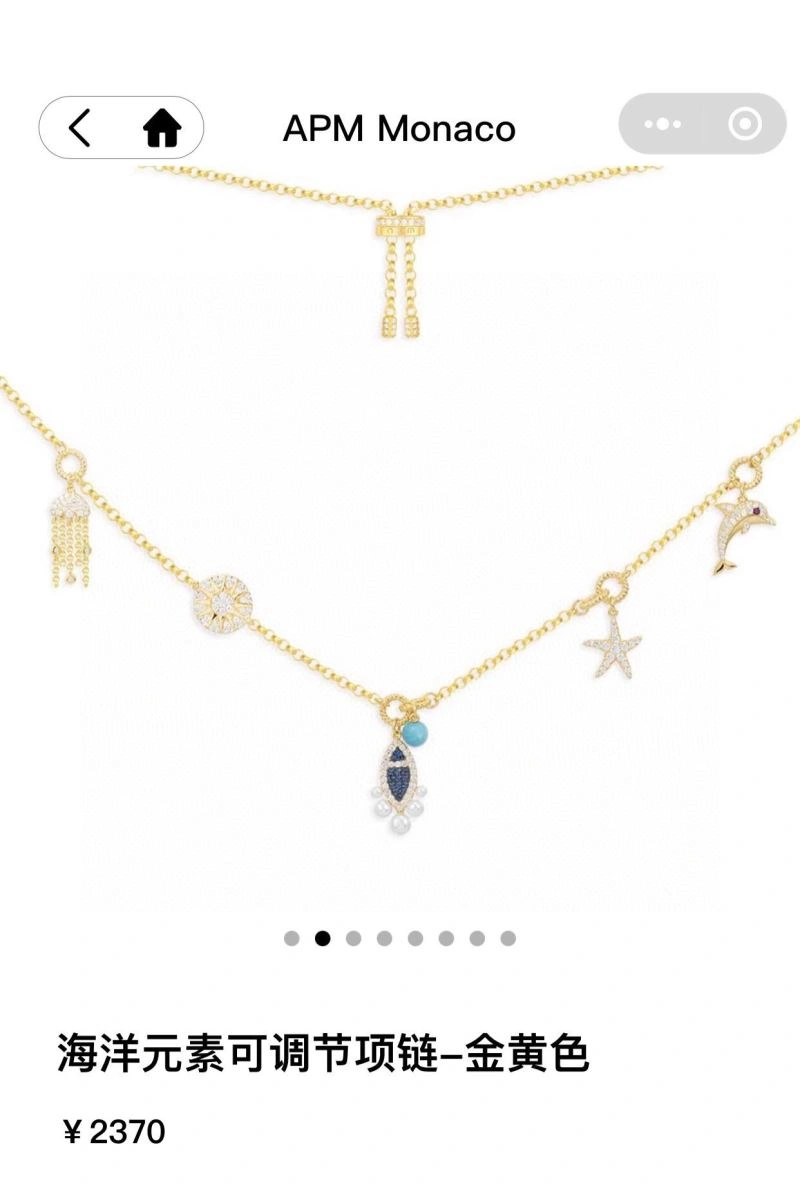 Apm Necklaces Upgraded 215332