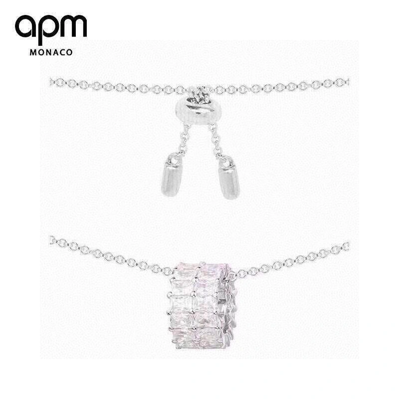 Sophisticated Apm Necklaces 215206
