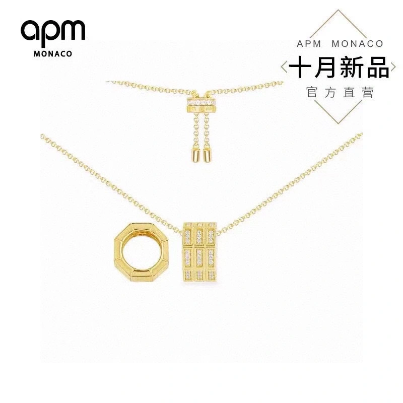 Apm Necklaces Sporty 215202