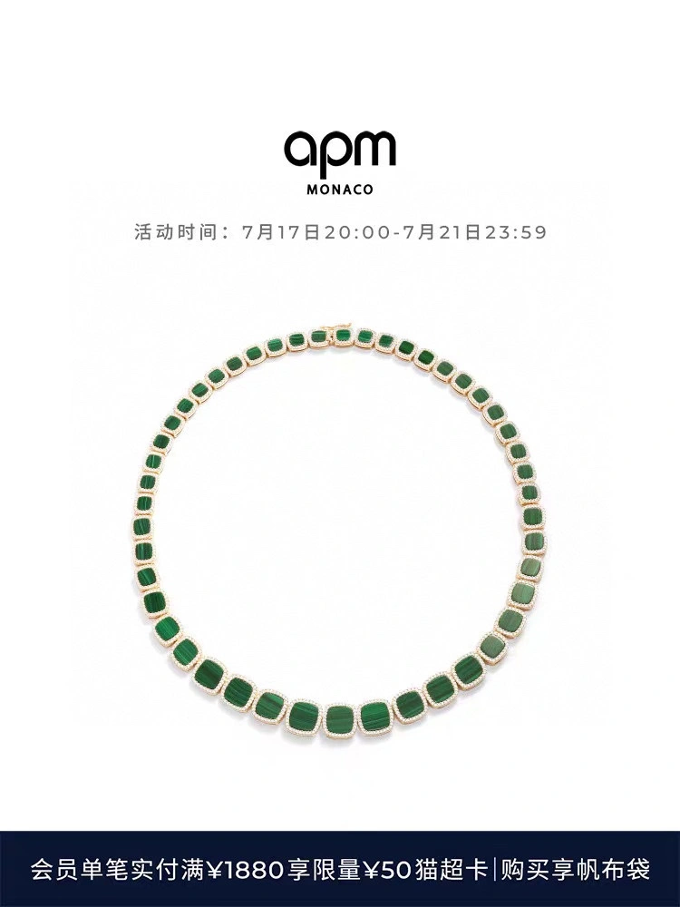 TravelReady Apm Necklaces 215163