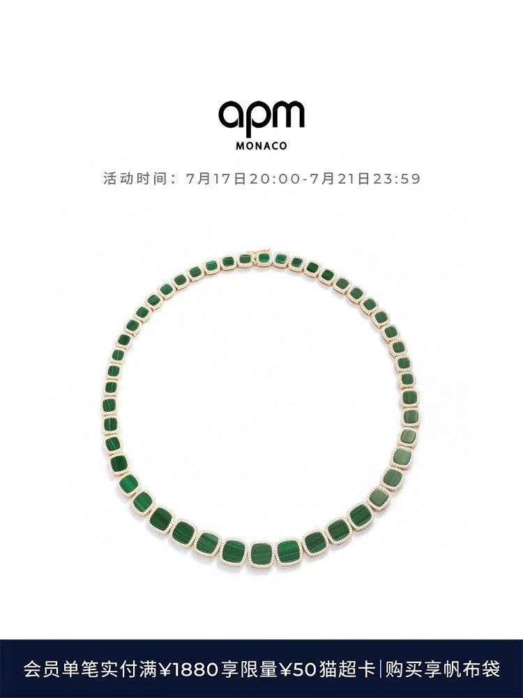 Apm Necklaces Bright 214868