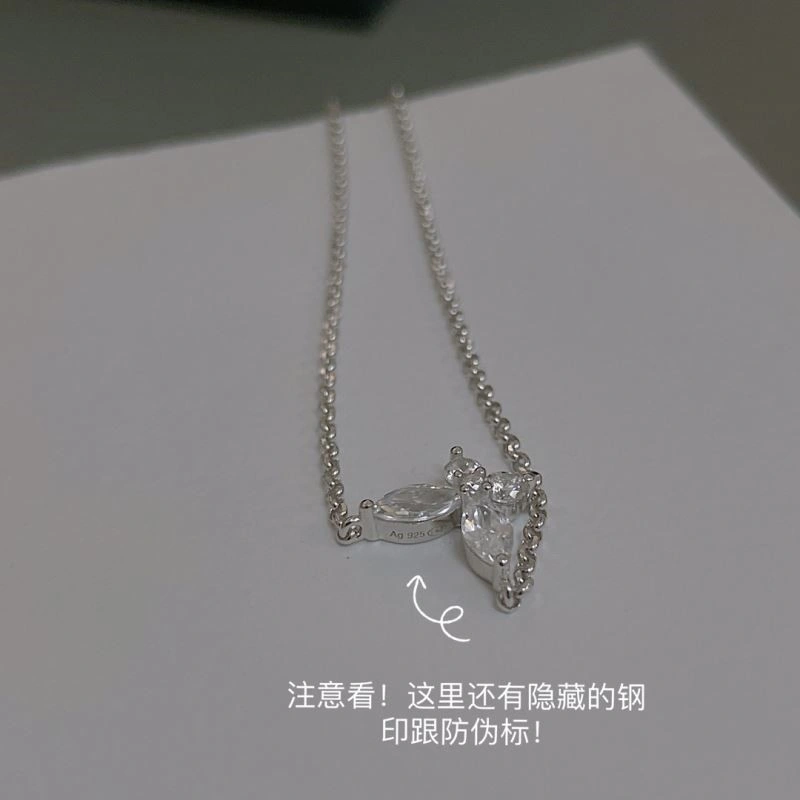 GoAnywhere Apm Necklaces 214842