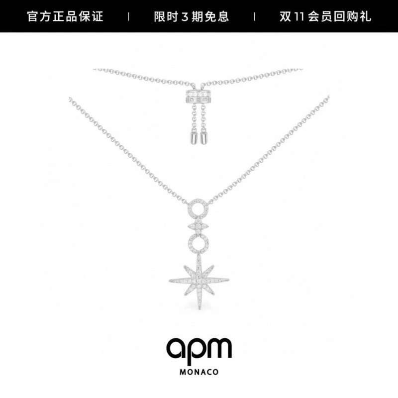 Apm Necklaces Original 214723