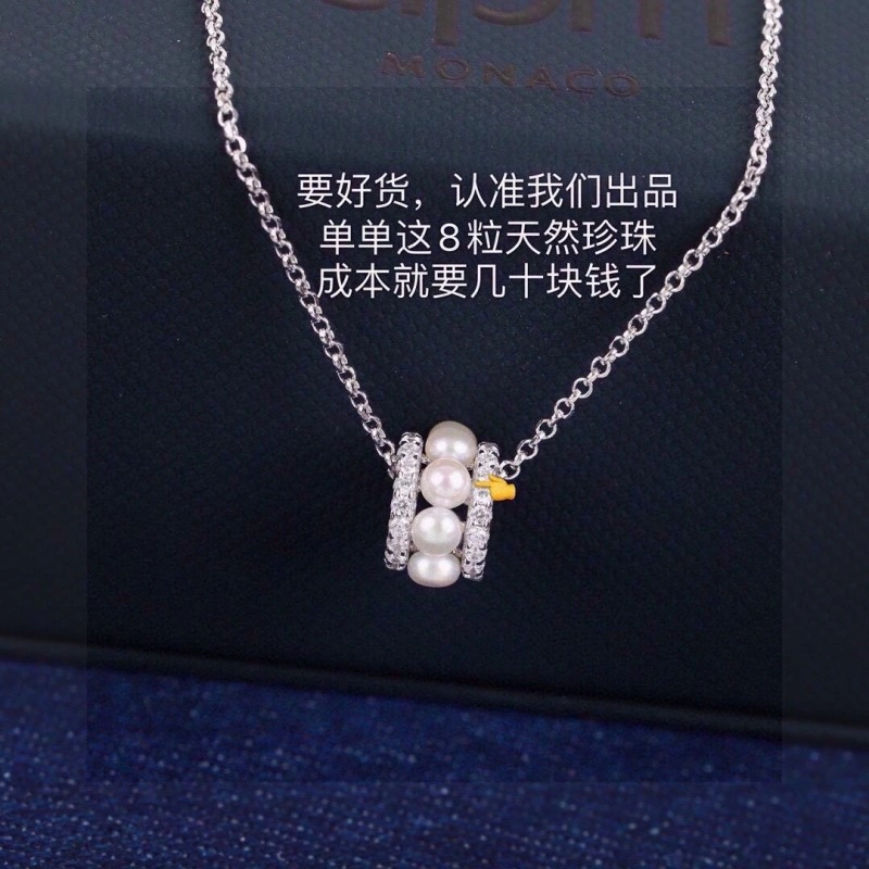 Apm Necklaces Practical 214709
