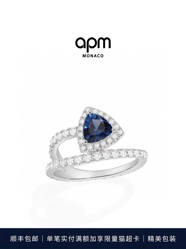 WrinkleFree Apm Rings 215135