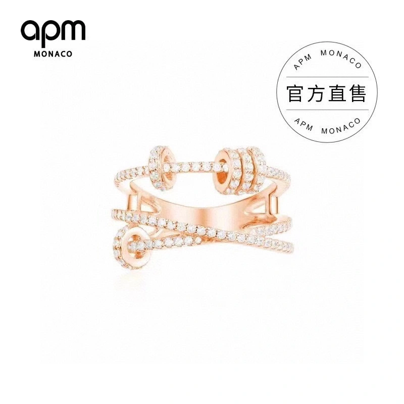 Apm Rings ZipUp 215133