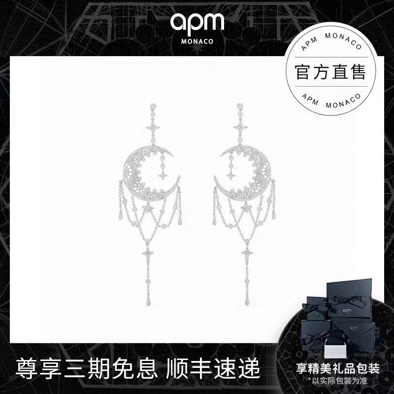 FreshLook Apm Rings 215126