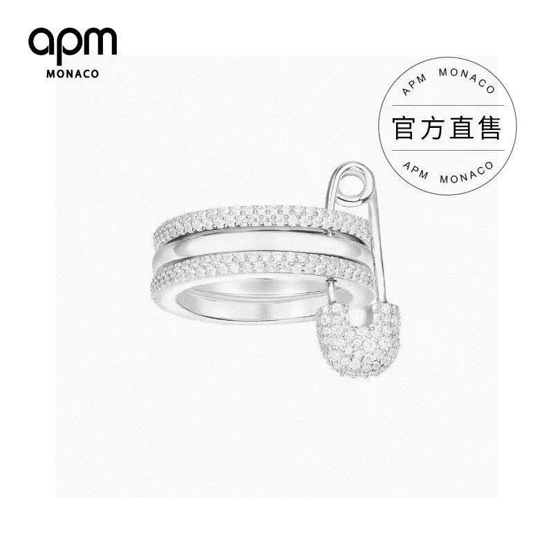 Apm Rings HighPerformance 214953