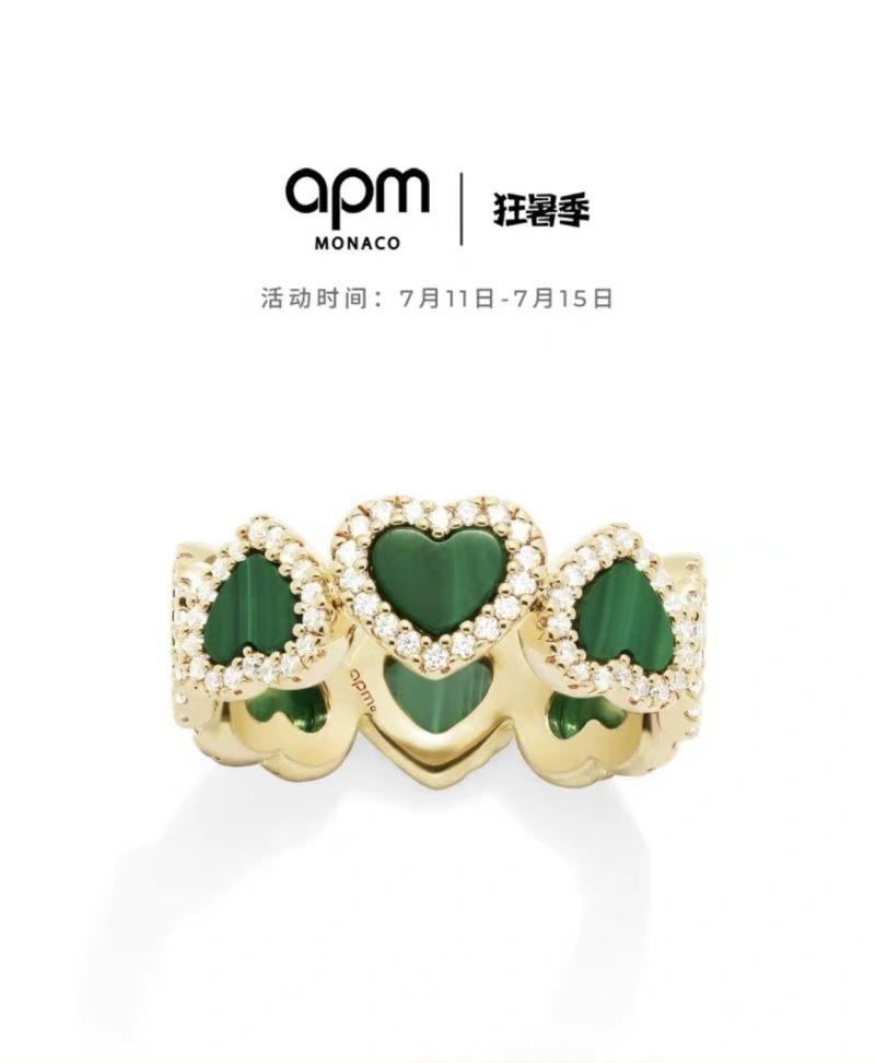 Unique Apm Rings 214734