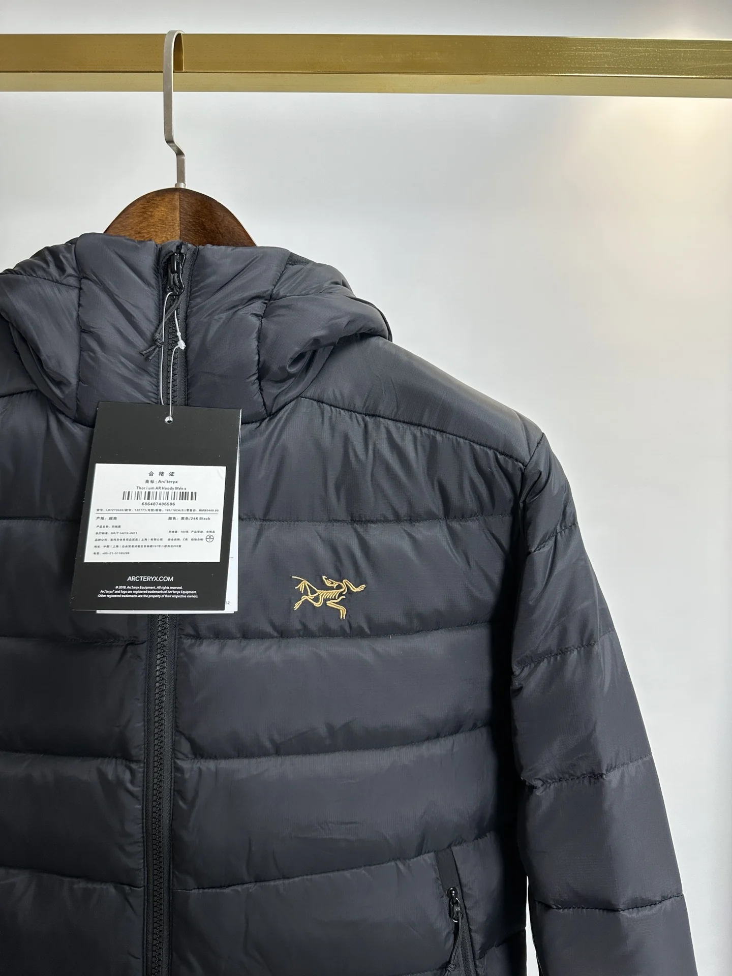 Trendsetting Arcteryx Down Jackets 165096