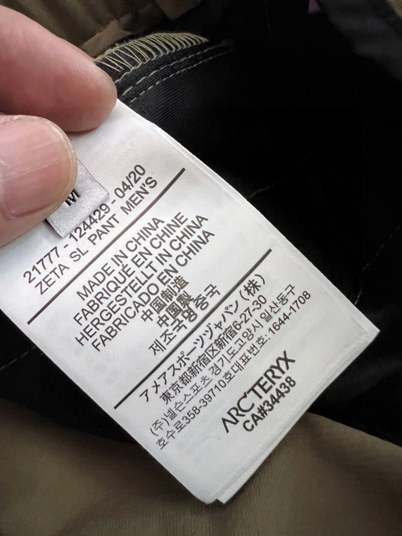 Arcteryx Long Pants Upgraded 161218