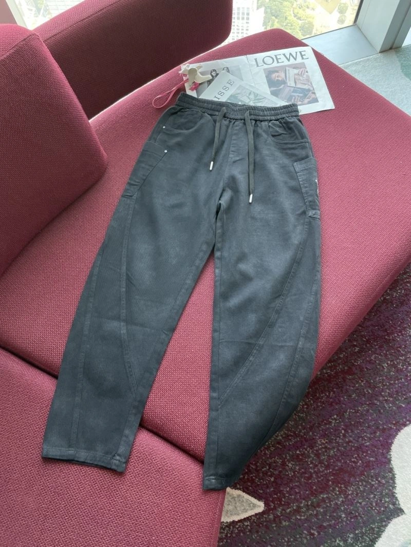 Versatile Arcteryx Long Pants 161182