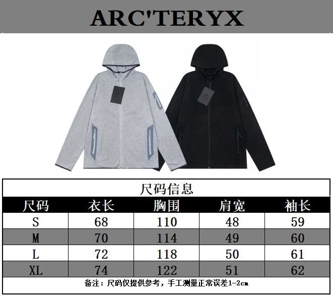 ComfortFit Arcteryx Outwear 163878