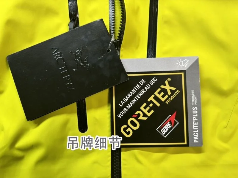 Soft Arcteryx Outwear 163348