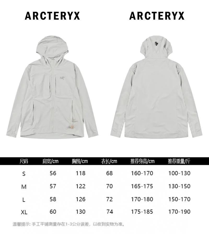Arcteryx Outwear DailyWear 163316