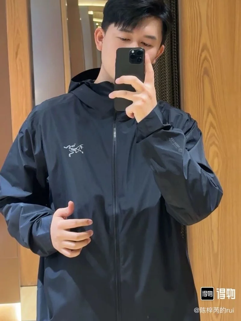 Arcteryx Outwear Breathable 163321