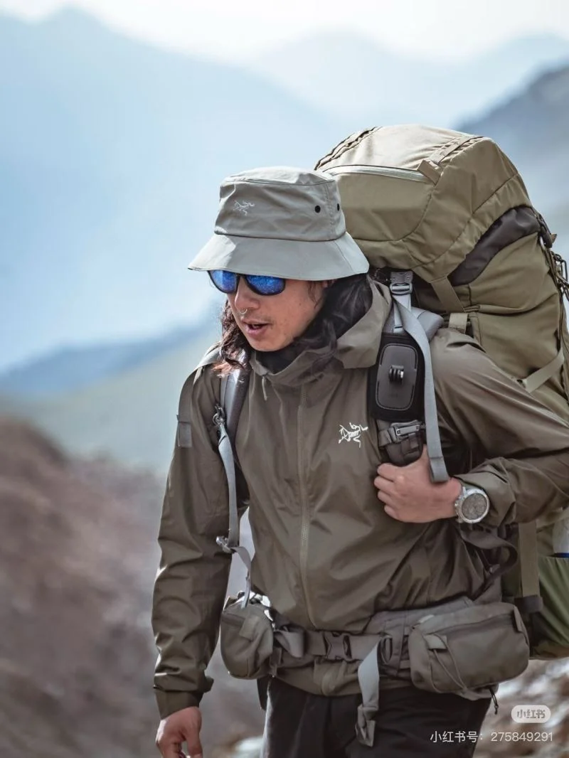 Arcteryx Outwear Breathable 163321