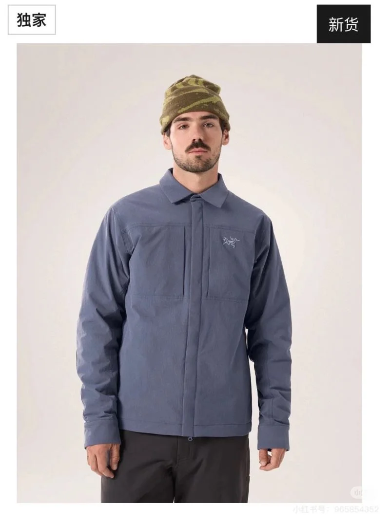 Vibrant Arcteryx Outwear 163320