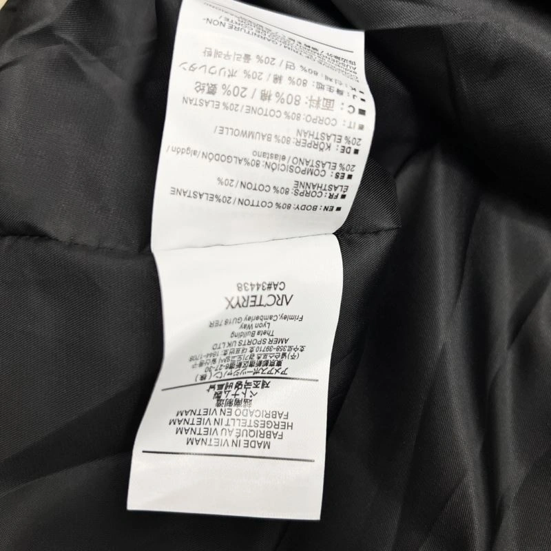 Arcteryx Outwear Effortless 162178