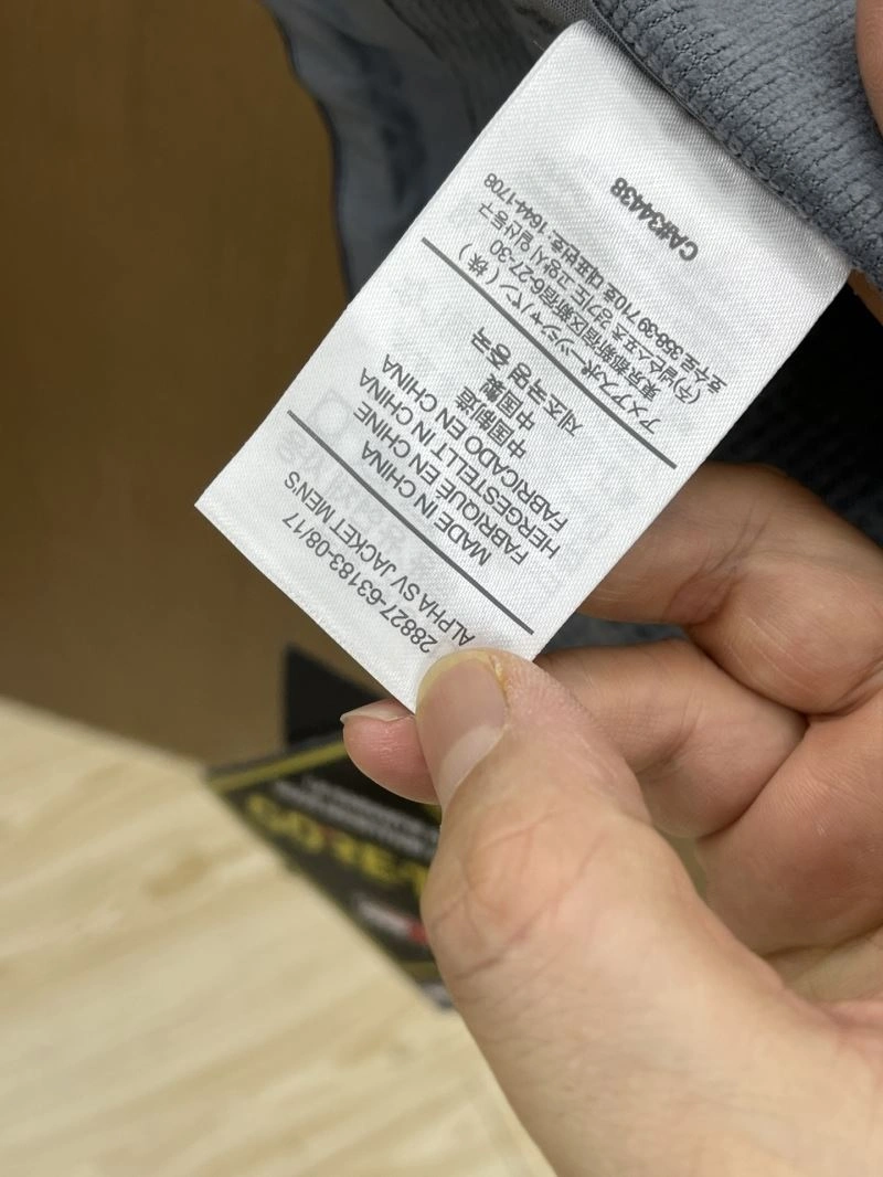 Efficient Arcteryx Outwear 159839