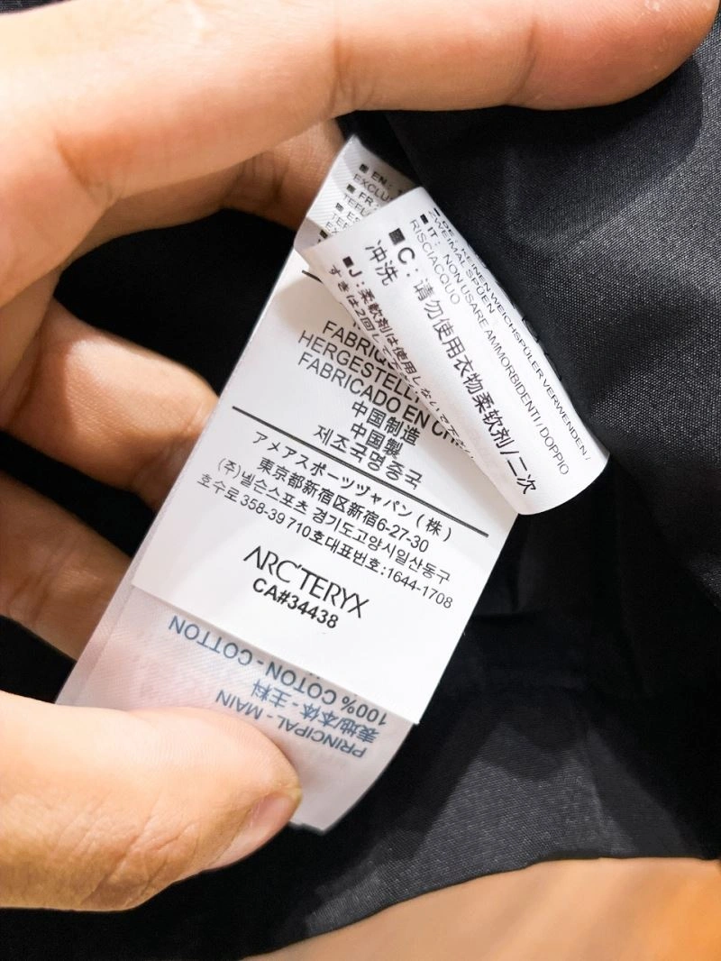 TimelessDesign Arcteryx Outwear 159823