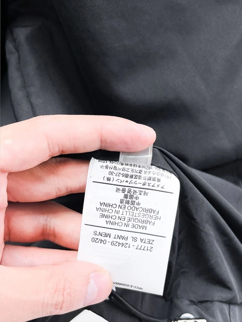 Arcteryx Outwear Premium 158849