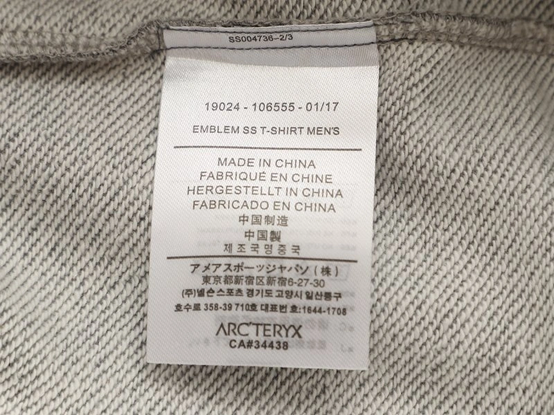 Arcteryx Short Pants Original 152396