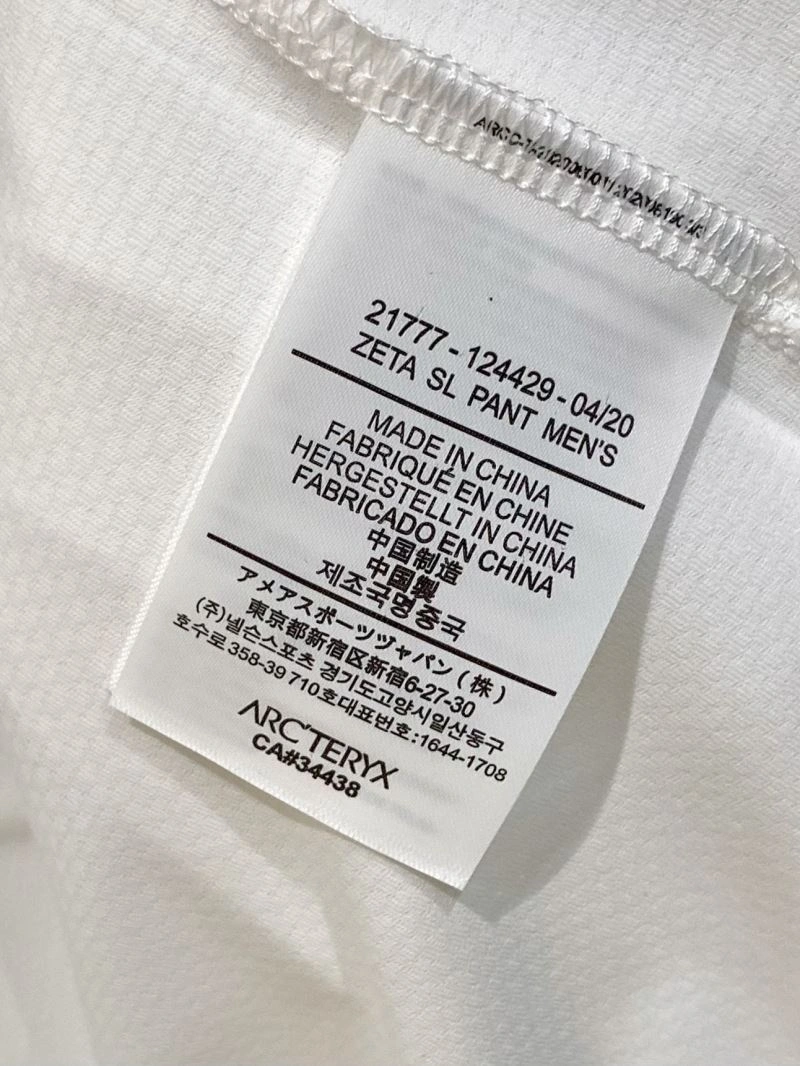 Arcteryx Sunscreen Jacket ZipUp 162051