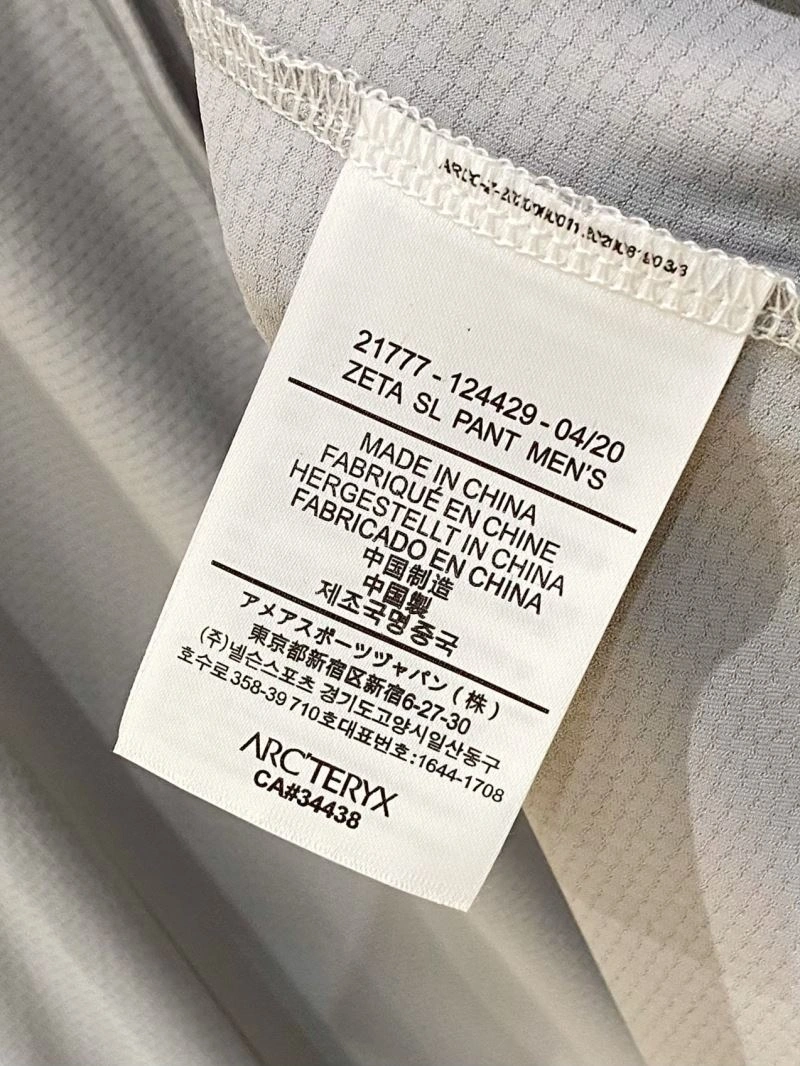WaterResistant Arcteryx Sunscreen Jacket 162084