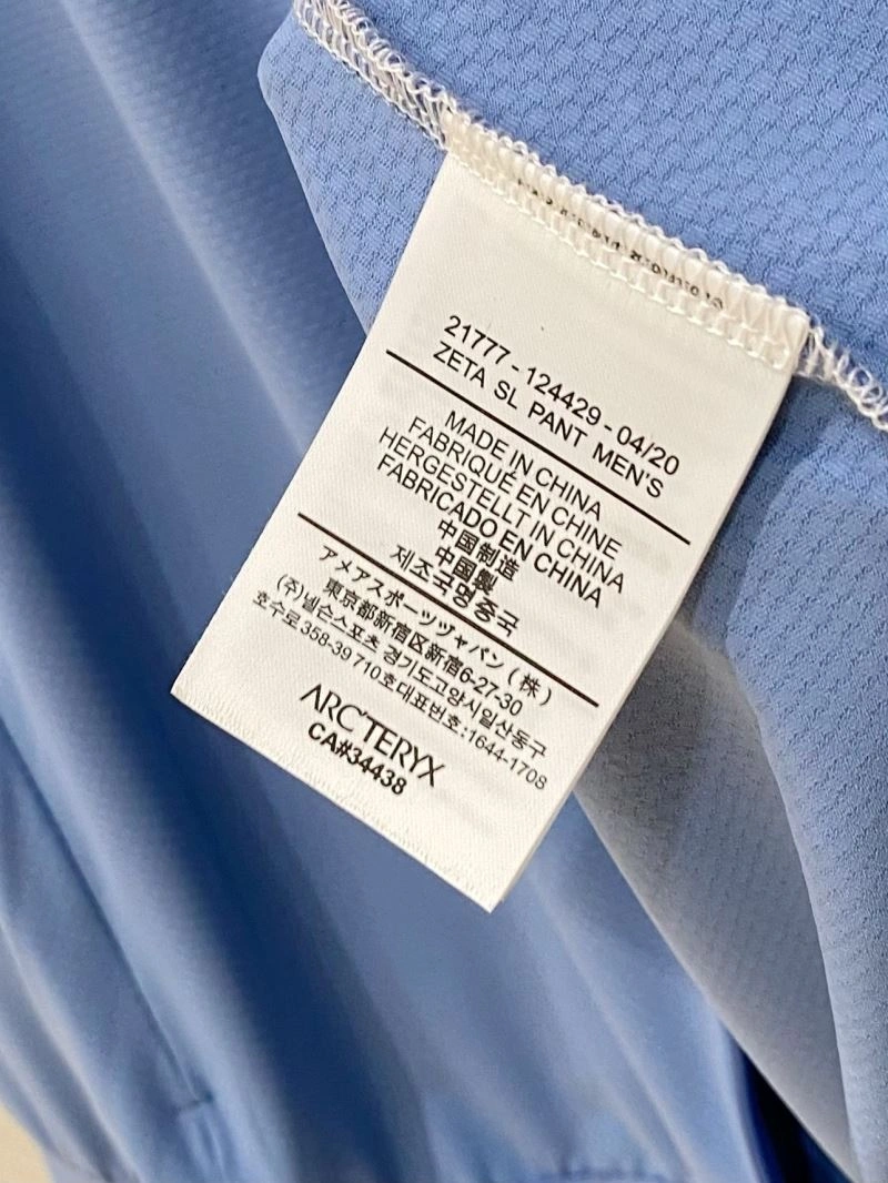 OnTrend Arcteryx Sunscreen Jacket 162094