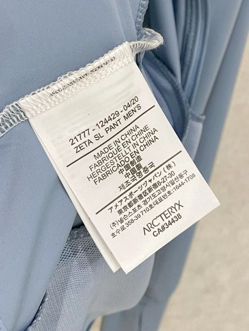 Bold Arcteryx Sunscreen Jacket 162050