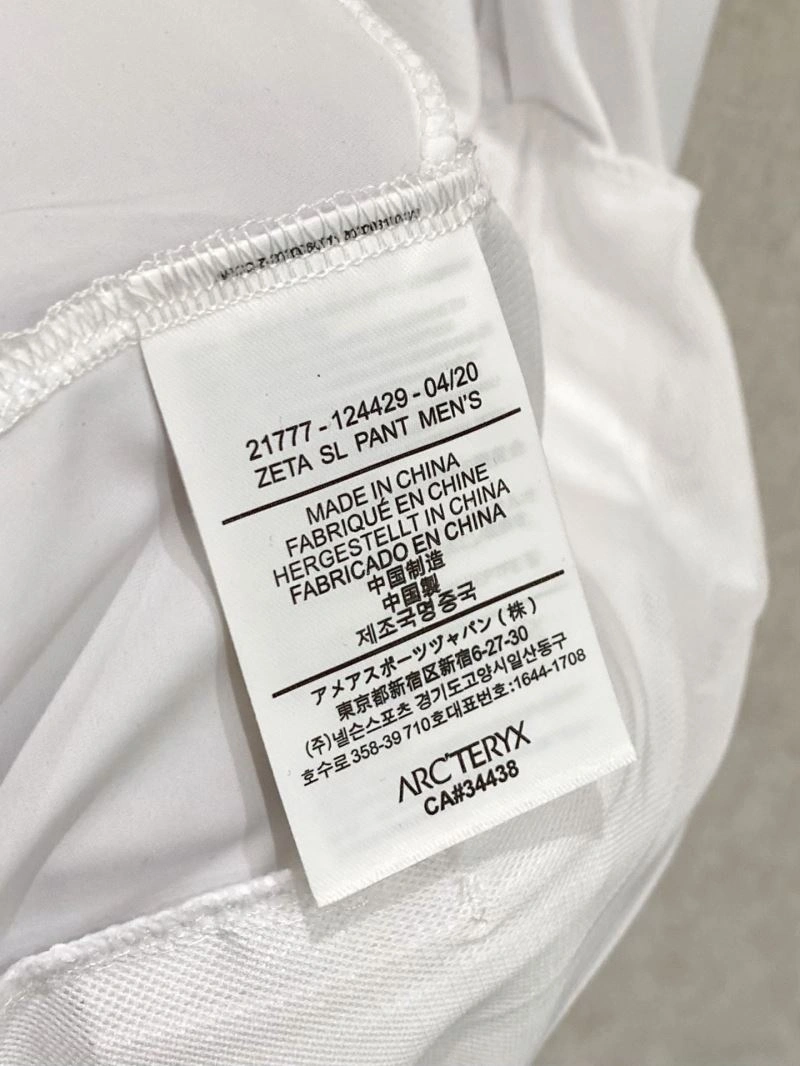 UrbanStyle Arcteryx Sunscreen Jacket 162049