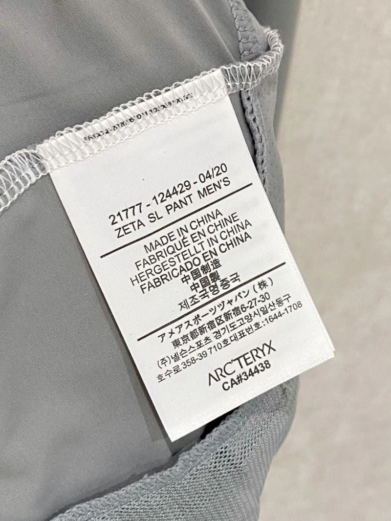 Arcteryx Sunscreen Jacket GoAnywhere 162046