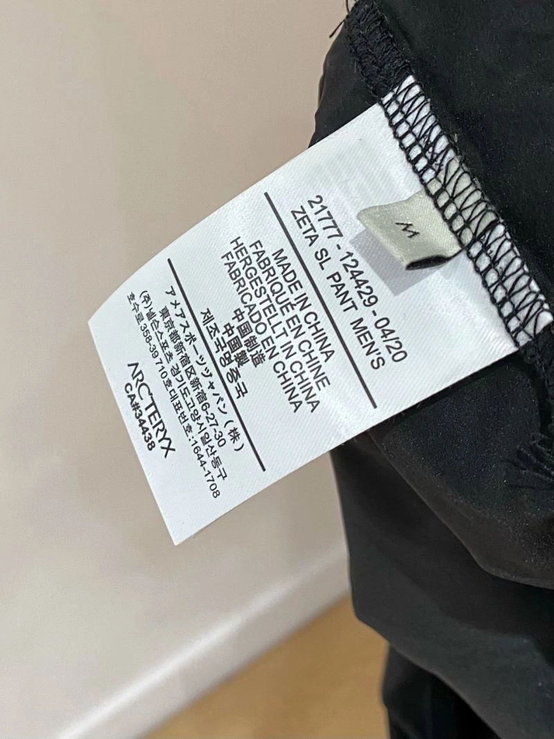 Arcteryx Sunscreen Jacket StreetReady 161096