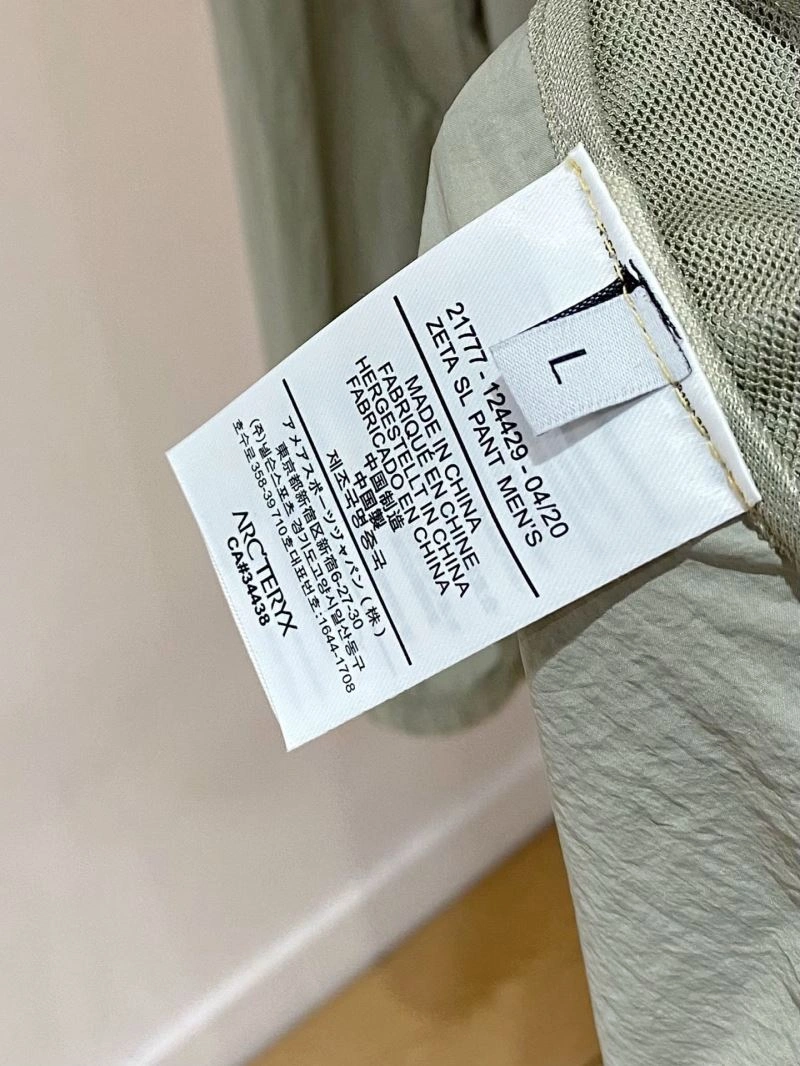 Arcteryx Sunscreen Jacket Supportive 161091