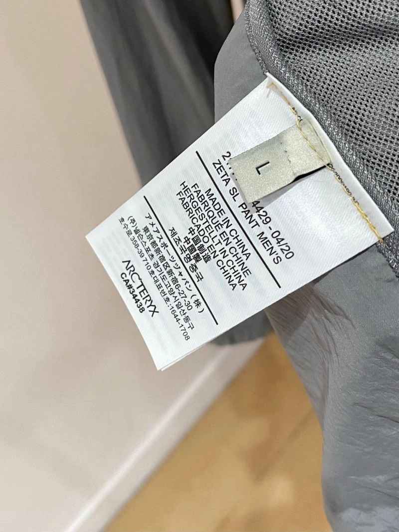 Arcteryx Sunscreen Jacket Unique 161093