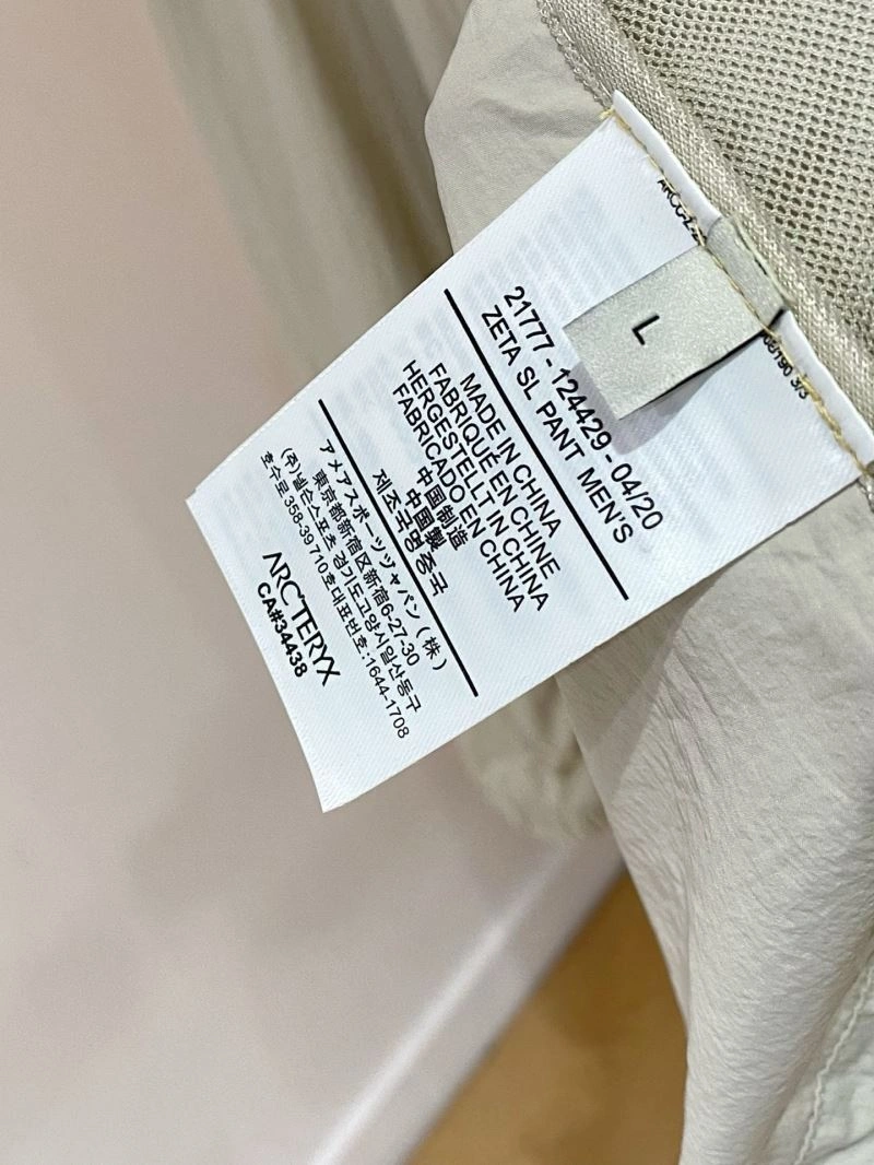Durable Arcteryx Sunscreen Jacket 161133
