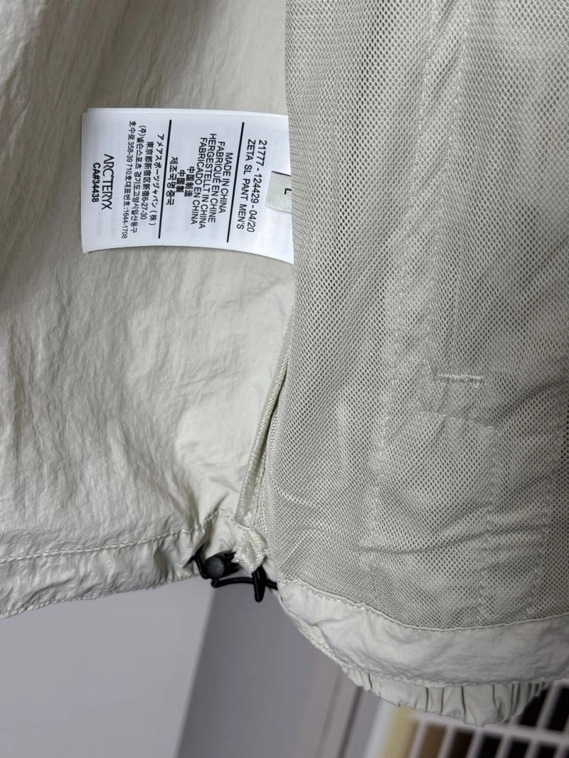 Arcteryx Sunscreen Jacket Unisex 159799
