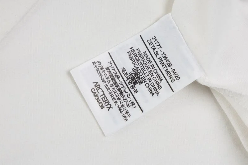 Arcteryx T-Shirts EasyMatch 163840