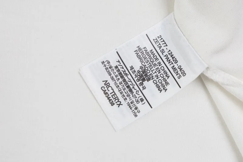 WellDesigned Arcteryx T-Shirts 163828
