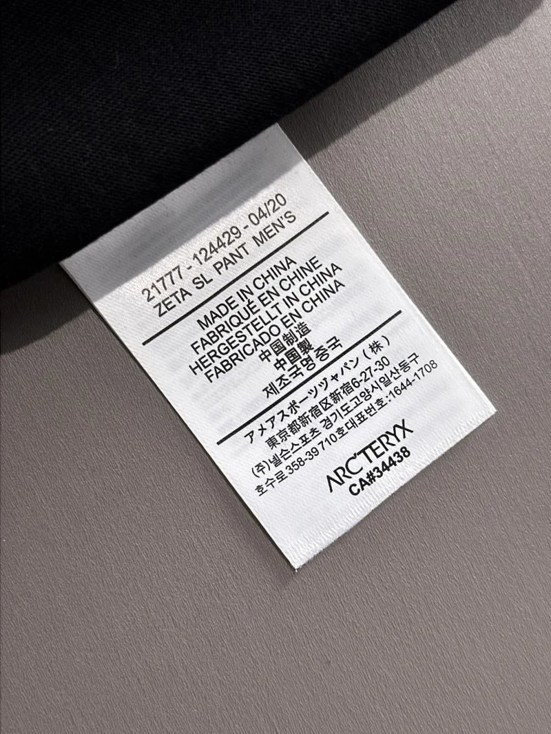 MoistureWicking Arcteryx T-Shirts 163854