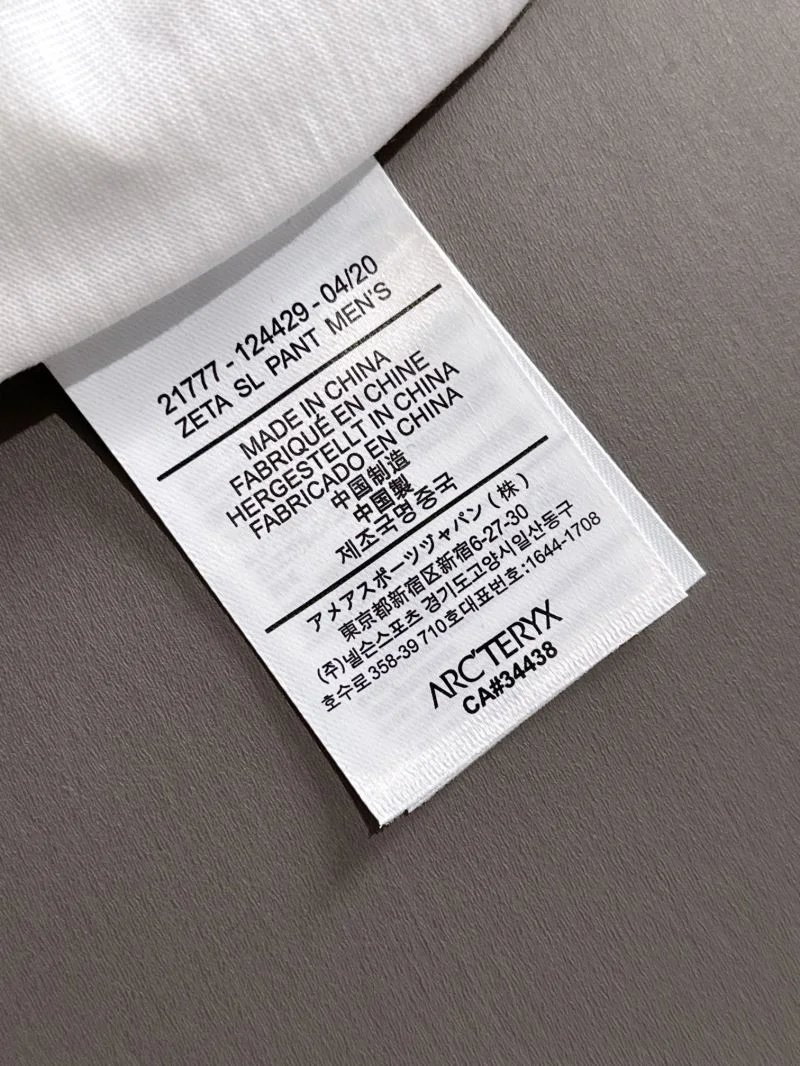 Breathable Arcteryx T-Shirts 163819