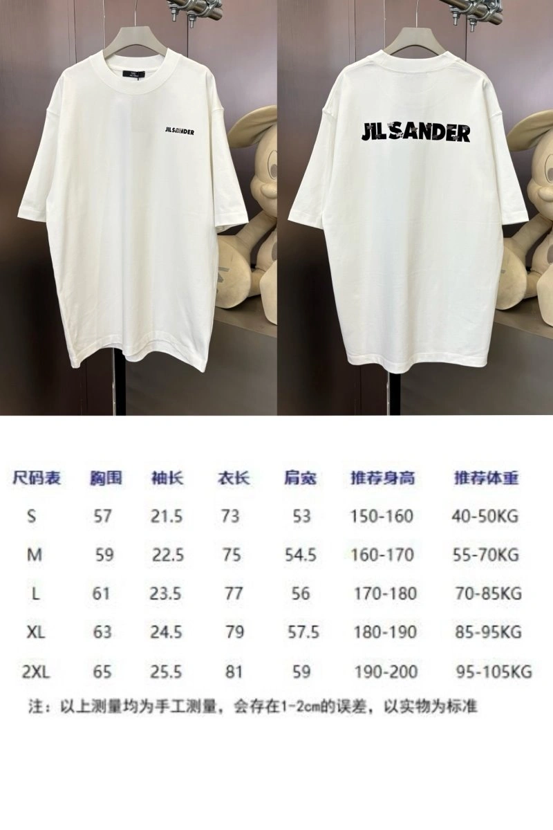 Bold Arcteryx T-Shirts 152391