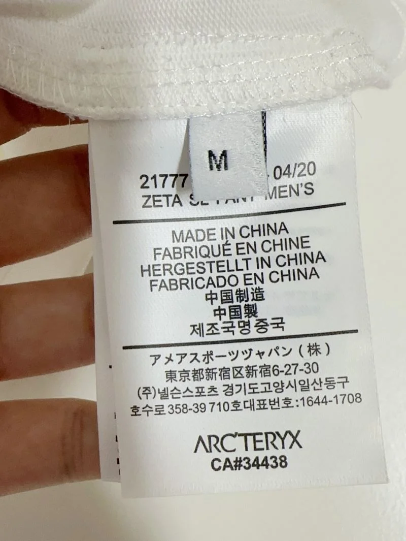 Arcteryx T-Shirts Affordable 163227